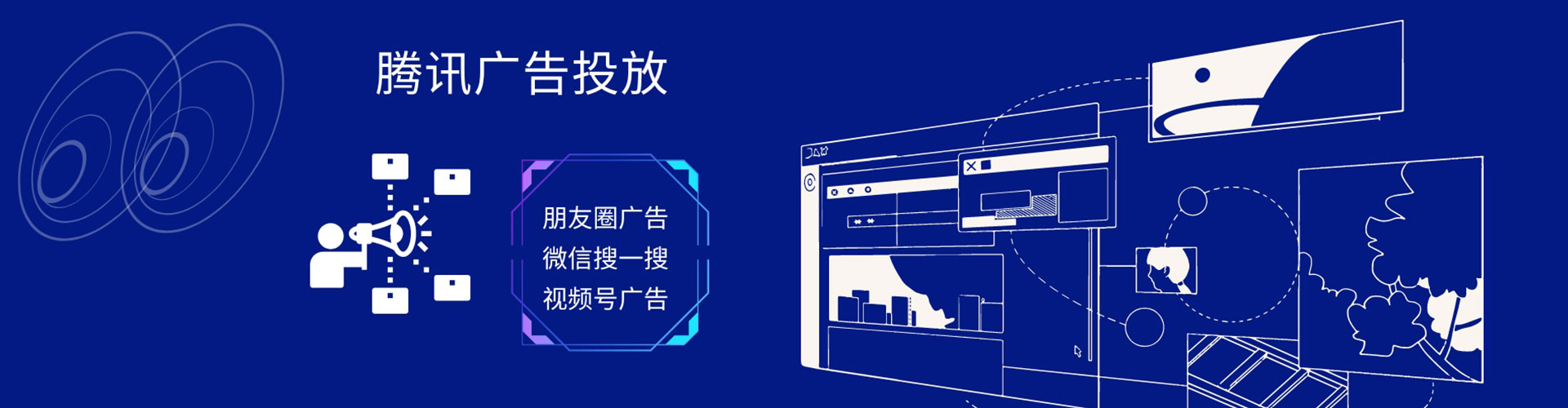 河西百度充值高返点